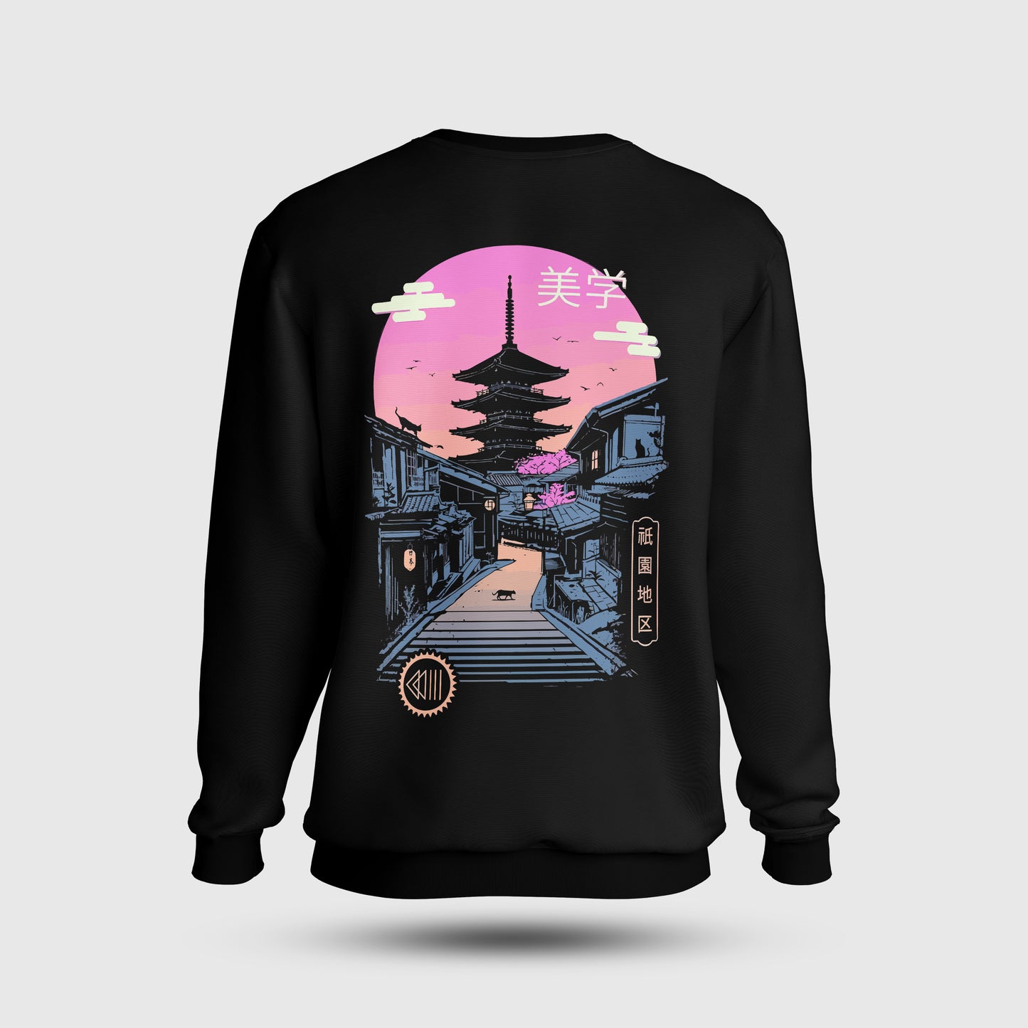 Japan Street Art Sweatshirt Fatal Tees