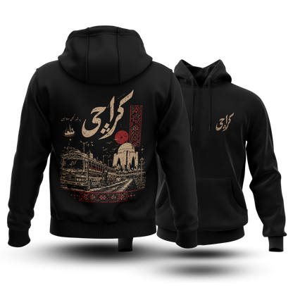 Karachi Hoodie