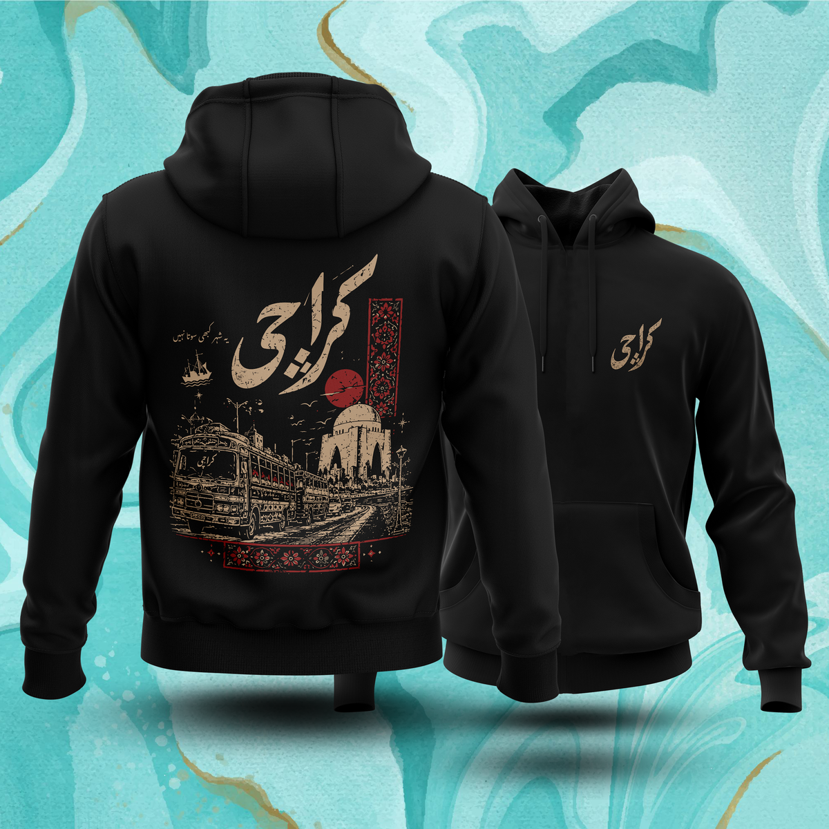 Karachi Hoodie
