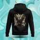 Never Be My Rival Hoodie