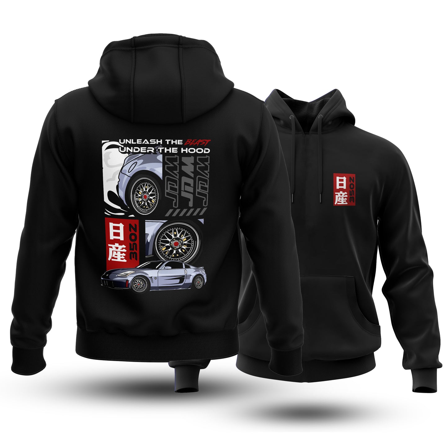Nissan 350Z Hoodie