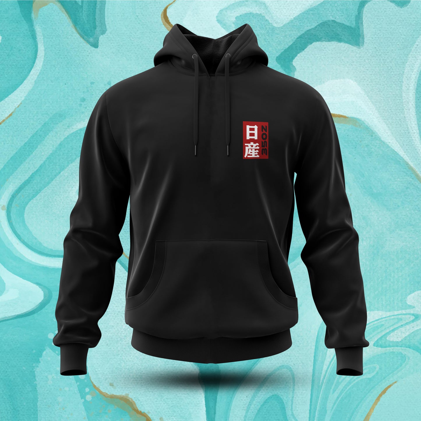 Nissan 350Z Hoodie
