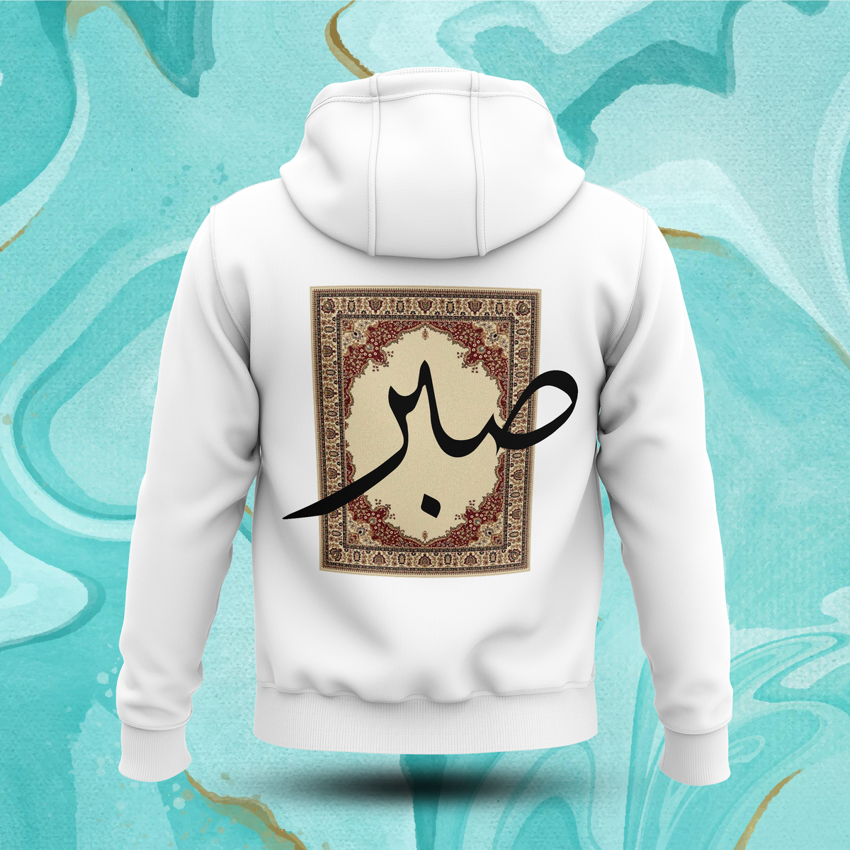 Sabar Hoodie