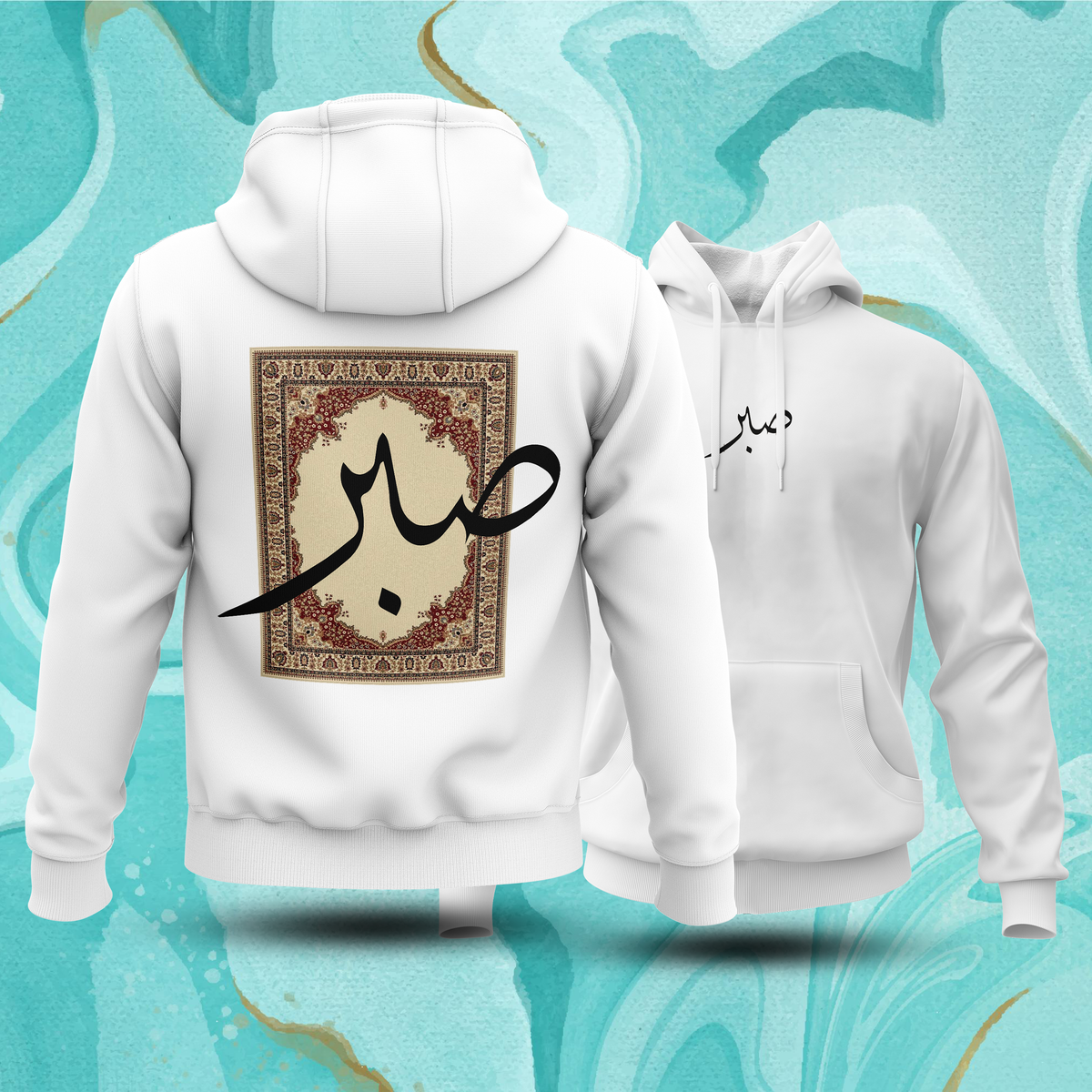 Sabar Hoodie