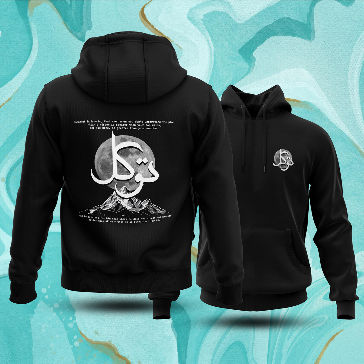 Tawakkal Hoodie