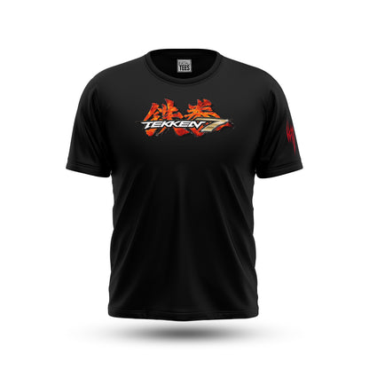 Tekken 7 Tees Fatal Tees